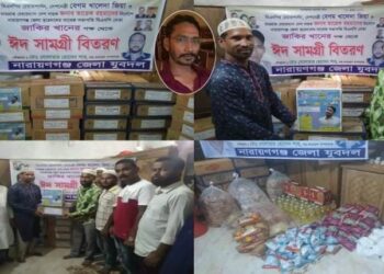 তারেক রহমানের নির্দেশে জাকির খানের উদ্যোগে দেলোয়ারের ঈদ উপহার বিতরণ