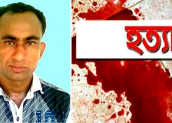 রূপগঞ্জে সন্ত্রাসী আনোয়ারকে কুপিয়ে হত্যা॥ আটক ১