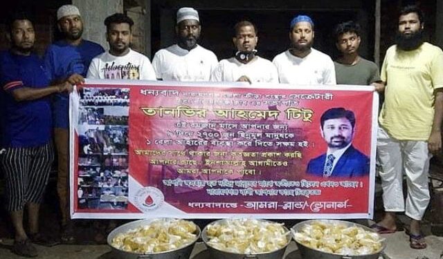 তানভীর টিটু’র প্রতি আমরা ব্লাড ডোনার্স এর কৃতজ্ঞতা