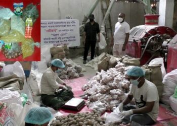 কানাডা প্রবাসী রেইজার সংগঠনের সহায়তায় ৭ম বারের মত তরুণ মেলা সংগঠনের ঈদ খাদ্য সামগ্রী বিতরণ