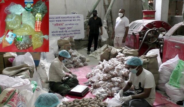 কানাডা প্রবাসী রেইজার সংগঠনের সহায়তায় ৭ম বারের মত তরুণ মেলা সংগঠনের ঈদ খাদ্য সামগ্রী বিতরণ