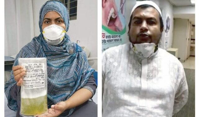 করোনায় মৃত মায়ের মাগফেরাত কামনায় প্লাজমা দিলো ভাই বোন