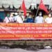 খানপুর হাসপাতালের অব্যবস্থাপনা দূরীকরণের দাবিতে বাসদের মানববন্ধন