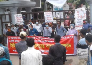 খানপুর হাসপাতালে দ্রুত আইসিইউ চালু দাবিতে বাম জোটের মিছিল