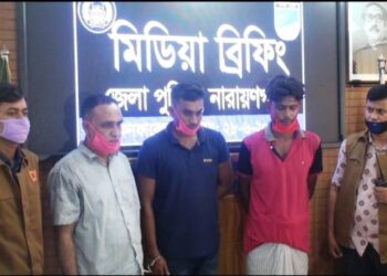 রুপগঞ্জে ১৬ হাজার ৮শ’ ইয়াবাসহ গ্রেফতার ৩