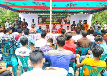 রূপগঞ্জে জিয়ার মৃত্যুবার্ষিকীতে ছাত্রদলের মিলাদ মাহফিল