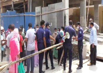 নারায়ণগঞ্জে নতুন আক্রান্ত ৯৪ ও নতুন মৃত্যু ৪