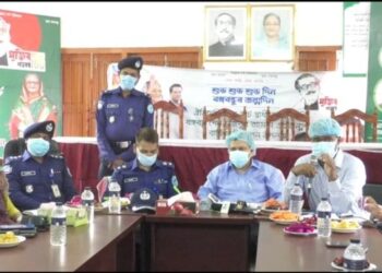 রূপগঞ্জ ইউনিয়নকে লকডাউন ঘোষণা