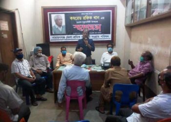 কমরেড রফিক’র মৃত্যুবার্ষিকী উপলক্ষে স্মরণসভা