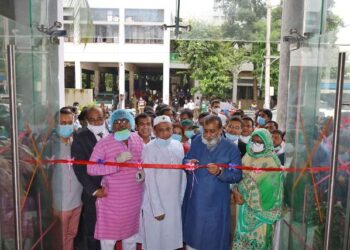 জেলা আইনজীবী সমিতির নতুন ভবনের একতলার উদ্বোধন