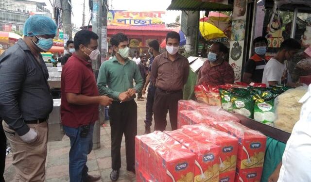 সুগন্ধা বেকারীতে আবারও ভ্রাম্যমান আদালতের অভিযান॥ লাখ টাকা জরিমানা