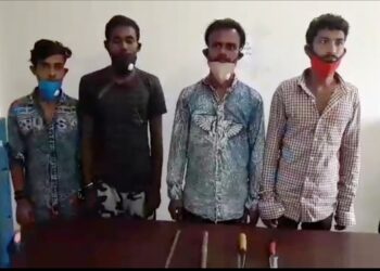 সিদ্ধিরগঞ্জে ডাকাত ছিনতাইকারীসহ গ্রেফতার-১২