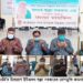 বন্দর ইউএনও শুক্লা সরকারের সুস্থ্যতা কামনায় দোয়া