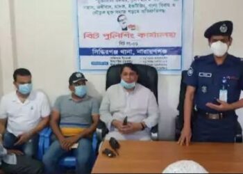 সিদ্ধিরগঞ্জে ৬নং ওয়ার্ডে বিট পুলিশিং কার্যালয়ের উদ্বোধন