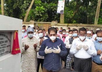 সোনারগায়ে ৭ কোটি ৬০ লাখ টাকা ব্যয়ে রাস্তার কাজের উদ্বোধন করলেন এমপি খোকা