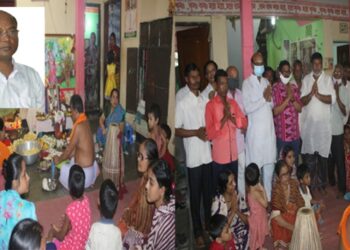 অরুণ চন্দ্র দাসের আত্মার শান্তি কামনায় প্রার্থনা