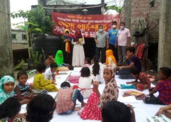কুতুবপুর ইউনিয়নের রসুলপুরে অদম্য পাঠশালার ৩য় কার্যক্রম শুরু