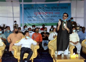 চারিদিকে পচাত্তরের মতো ঘটনা ঘটানোর জন্য ষড়যন্ত্র হচ্ছে-শামীম ওসমান