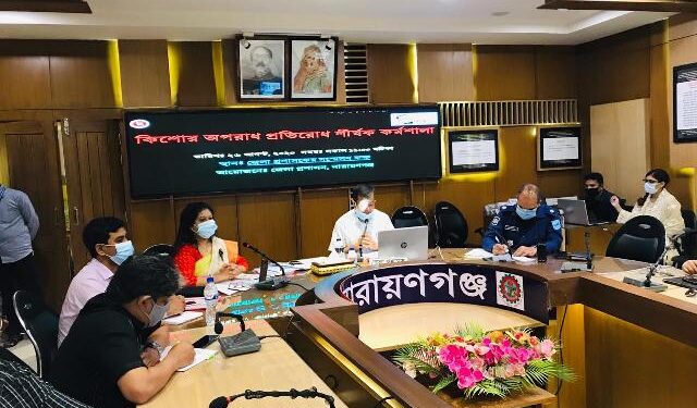 ডিসি অফিসে “কিশোর অপরাধ প্রতিরোধ” শীর্ষক কর্মশালা