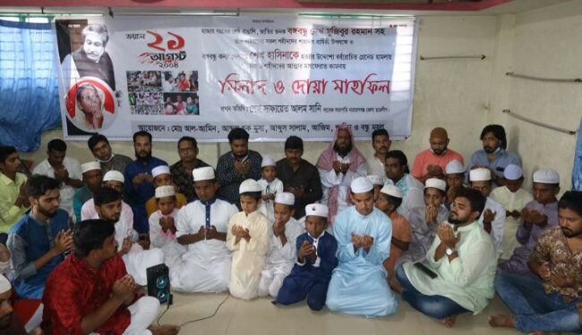 ২১ আগ‌স্টের হামলা ছি‌লো ১৫ আগস্টের কালরাতের বর্বরোচিত হত্যাকাণ্ডের ধারাবাহিকতা-সানি