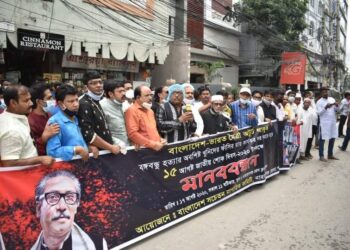 বঙ্গবন্ধুর নেতৃত্বে বাংলাদেশ স্বাধীন হয়েছিল- এড. খোকন সাহা