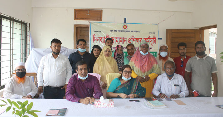 সদর উপজেলায় সমবায়ীদের ভ্রাম্যমাণ প্রশিক্ষণ অনুষ্ঠিত