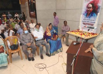 অধ্যাপিকা রাশিদা’র স্মরণসভা অনুষ্ঠিত