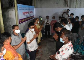 ওসমান পরিবারের সদস্যদের সুস্থতা ও মসজিদে অগ্নিকাণ্ডে নিহতদের জন্য পূজা পরিষদের প্রার্থনা সভা অনুষ্ঠিত