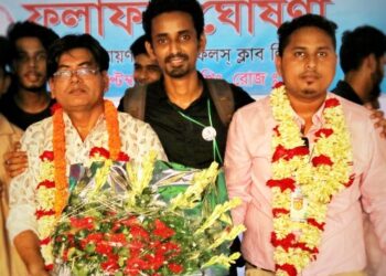 নারায়ণগঞ্জ সিটি প্রেসক্লাবে সভাপতি টিটু ও বিপুল ভোটে বিজয়ী সেক্রেটারি লিংকন