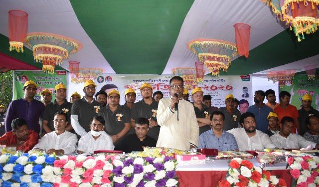 জেলা স্বেচ্ছাসেবক দলের পূর্ণাঙ্গ কমিটির পরিচিতি সভা অনুষ্ঠিত