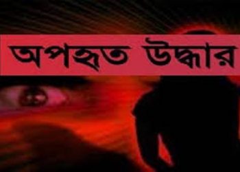 পিবিআই এর অভিযানে অপহৃত লামিয়াকে ফতুল্লা থেকে উদ্ধার