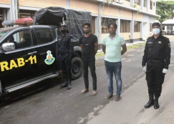 রুপগঞ্জে অপহরণ চক্রের ২ সদস্য গ্রেফতার