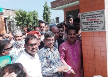 আড়াইহাজারে রাজধানী সোনারগাঁ রোটারী হাসপাতাল উদ্বোধন