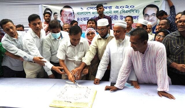 রূপগঞ্জে বিএনপির ৪২ তম প্রতিষ্ঠাবার্ষিকী উপলক্ষে দোয়া