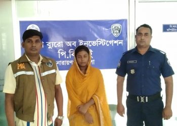 পিবিআই’র অভিযানে অপহৃত স্বপ্নাকে আড়াইহাজার থেকে উদ্ধার