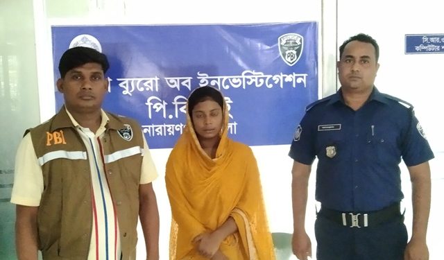 পিবিআই’র অভিযানে অপহৃত স্বপ্নাকে আড়াইহাজার থেকে উদ্ধার