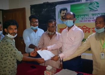 নিরাপদ সড়ক চাই নারায়ণগঞ্জ জেলা কার্যকরী কমিটির সভা-২০২০ অনুষ্ঠিত