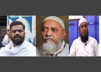 এবার কাফন কাপড় পরা নজরুল ও জুলহাস সহ ৩ জনের বিরুদ্ধে মানহানীর মামলা