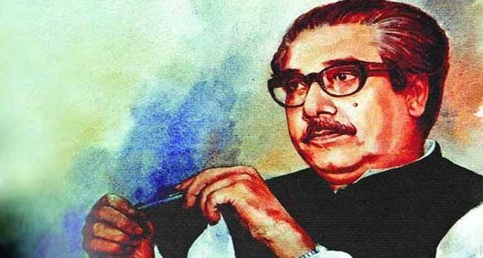 বঙ্গবন্ধু জাতির পিতা শেখ মুজিবুর রহমান আজ একটি আদর্শের নাম