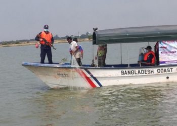 সোনারগায়ে মা ইলিশ সংরক্ষণে ৫০ হাজার মিটার জাল জব্দ