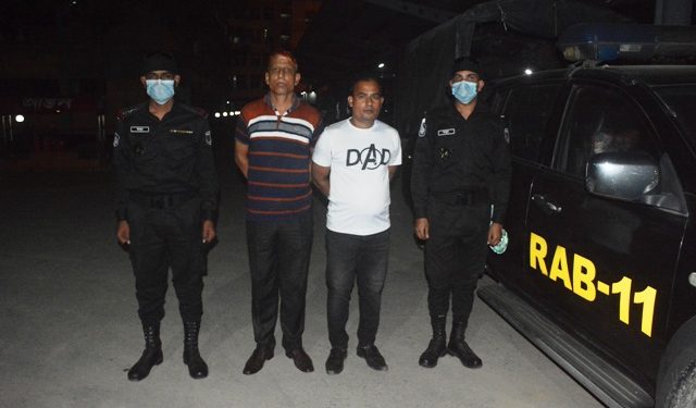র‌্যাব-১১’র অভিযানে প্রতারক চক্রের ২ সক্রিয় সদস্য গ্রেফতার