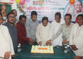 মদনপুরে যুবলীগের প্রতিষ্ঠাবার্ষিকী উপলক্ষে দোয়া