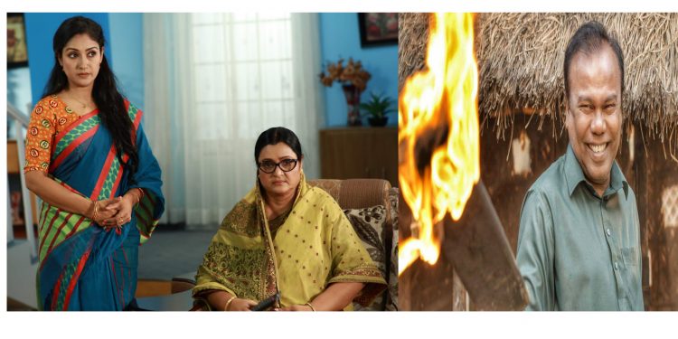 দীপ্ত টিভিতে আসছে নতুন ধারাবাহিক নাটক ‘‌মাশরাফি জুনিয়র