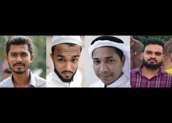 না’গঞ্জে ভিপি নূরের ঘোষিত মহানগর যুব অধিকার পরিষদ কমিটির আত্ম প্রকাশ