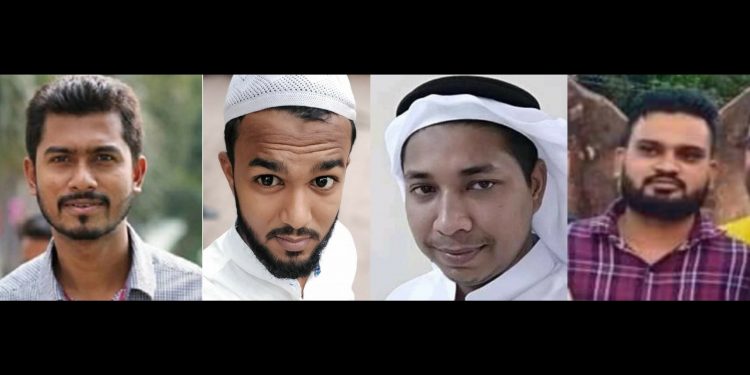 না’গঞ্জে ভিপি নূরের ঘোষিত মহানগর যুব অধিকার পরিষদ কমিটির আত্ম প্রকাশ