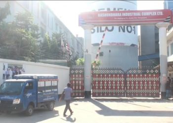 বন্দরে বসুন্ধরা সিমেন্ট ফ্যাক্টরীতে অগ্নিকান্ডে দগ্ধ ৫