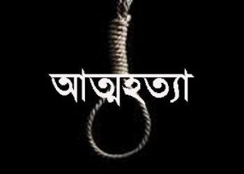 ফতুল্লায় এক কিশোরীর আত্মহত্যা