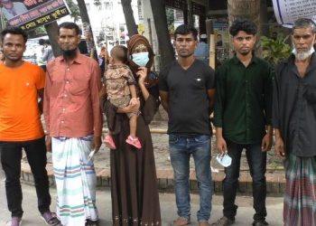 মৃত মামুন জীবিত ফিরে আসার ঘটনায় ৬ ভুক্তভোগীকে মামলা থেকে অব্যাহতি