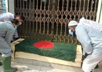 মুক্তিযোদ্ধা শাহজাহান চৌধুরীর দাফনে টিম খোরশেদ