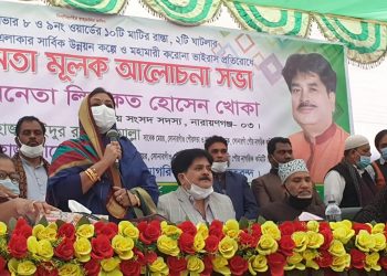 ১২ টি উন্নয়ন কাজের উদ্বোধন করলেন এমপি খোকা